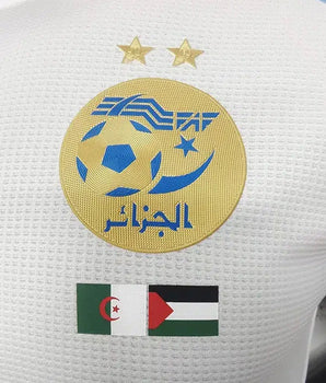 Algérie Concept Palestine White Gold 2024