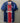 PSG Domicile 1998/1999